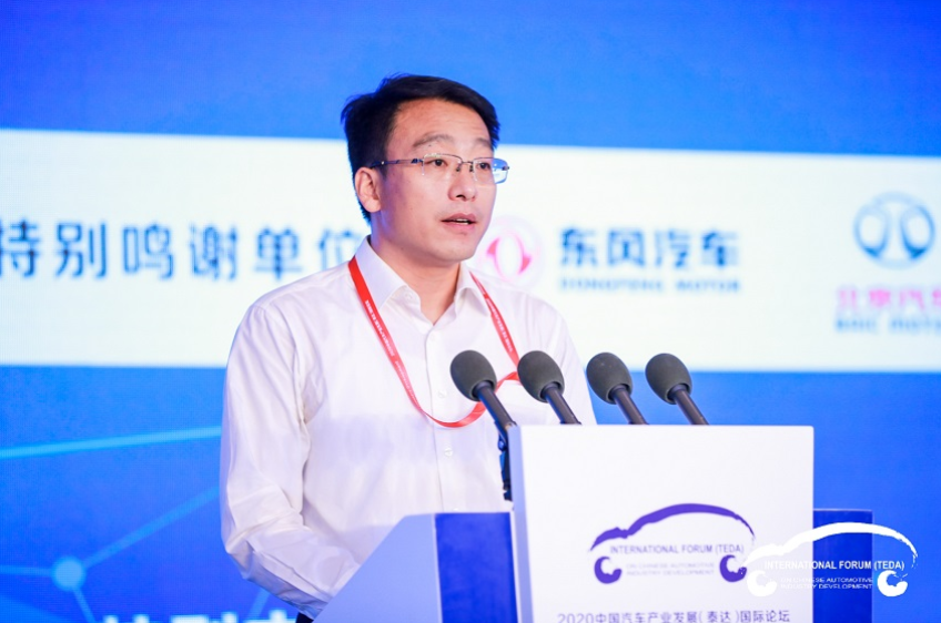 工信部陈克龙：适应新形势，迎接新挑战，坚持新发展理念