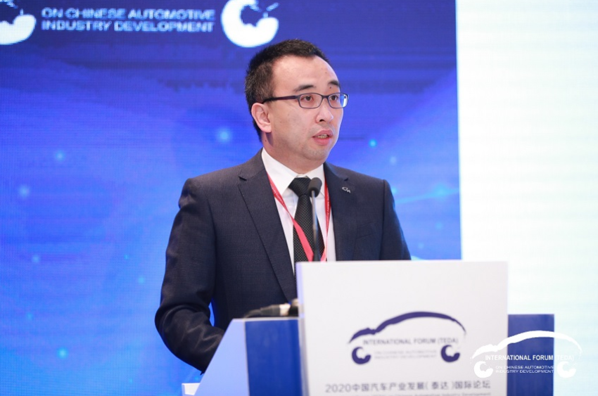 中国汽车工业协会李邵华：中国汽车产业发展新趋势