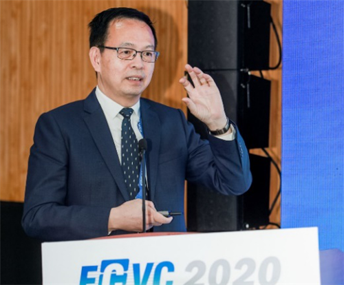 FCVC 2020分会场2：重新定义面向未来的车用氢能供应体系