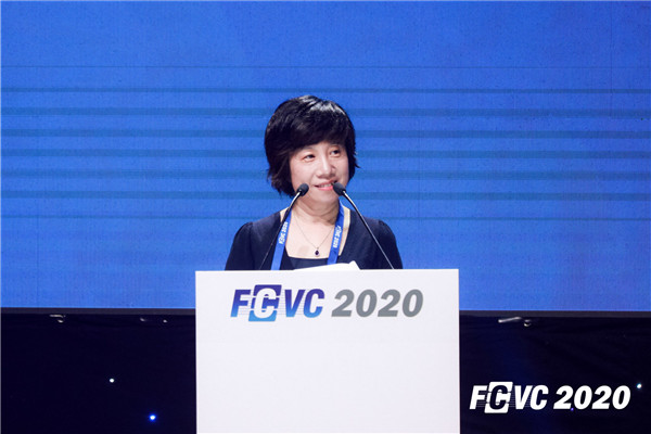 “氢”风入沪，第五届国际氢能与燃料电池汽车大会（FCVC 2020）盛大开幕