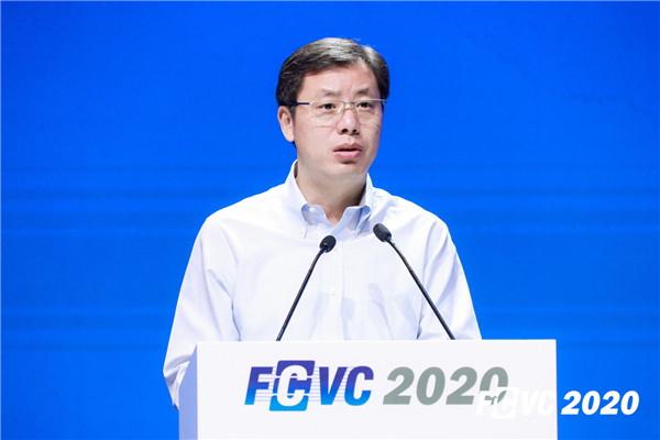“氢”风入沪，第五届国际氢能与燃料电池汽车大会（FCVC 2020）盛大开幕