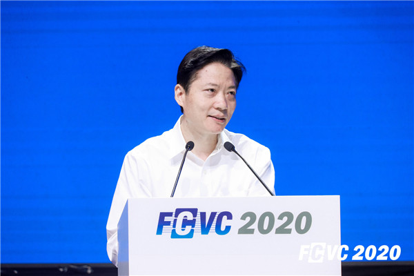 “氢”风入沪，第五届国际氢能与燃料电池汽车大会（FCVC 2020）盛大开幕