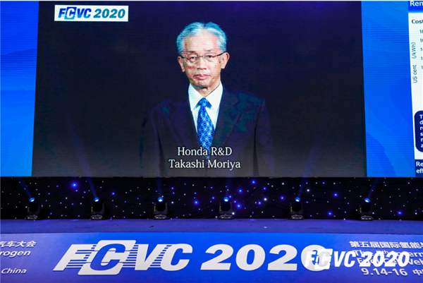 披荆斩棘“氢”风破浪，FCVC 2020亮点发言精彩集锦！