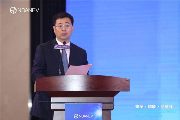 “安全·智能·促发展——新能源汽车国家大数据联盟2020成果发布会暨安全智能电动汽车高峰论坛”于武汉隆重召开