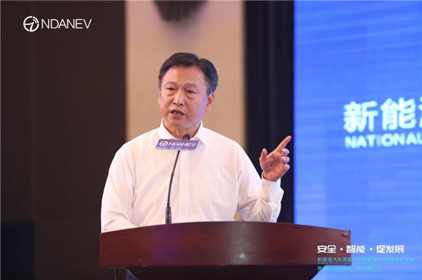 “安全·智能·促发展——新能源汽车国家大数据联盟2020成果发布会暨安全智能电动汽车高峰论坛”于武汉隆重召开