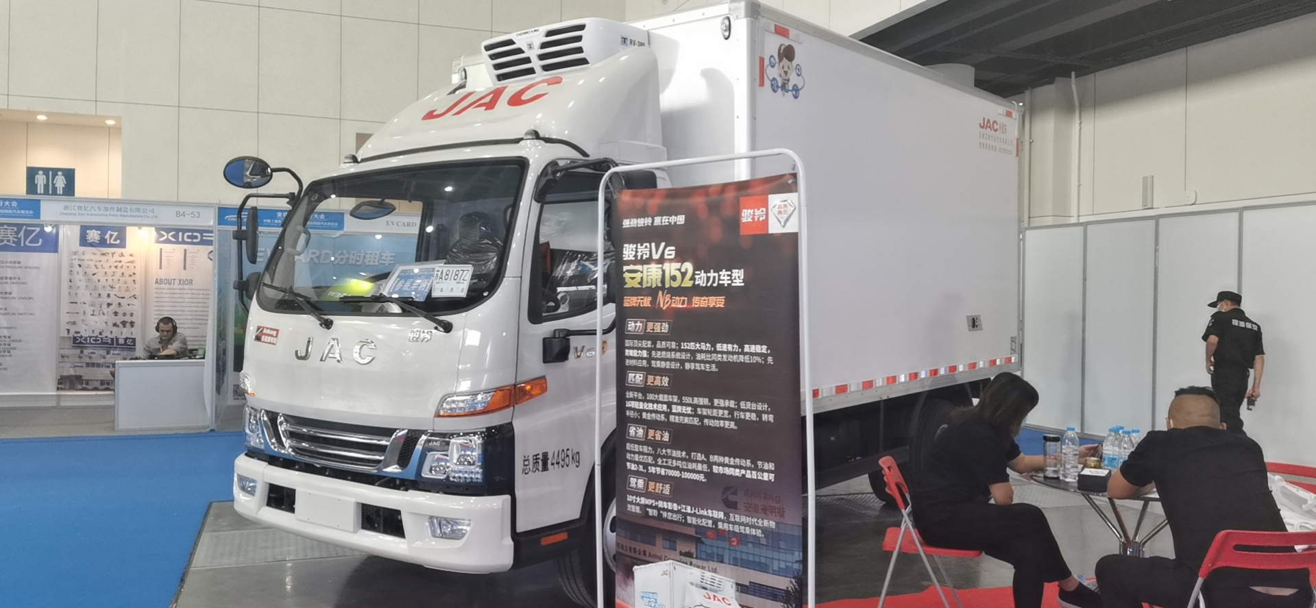 盘点 | 看了南京车展，才知道新能源卡车真的“热”了！