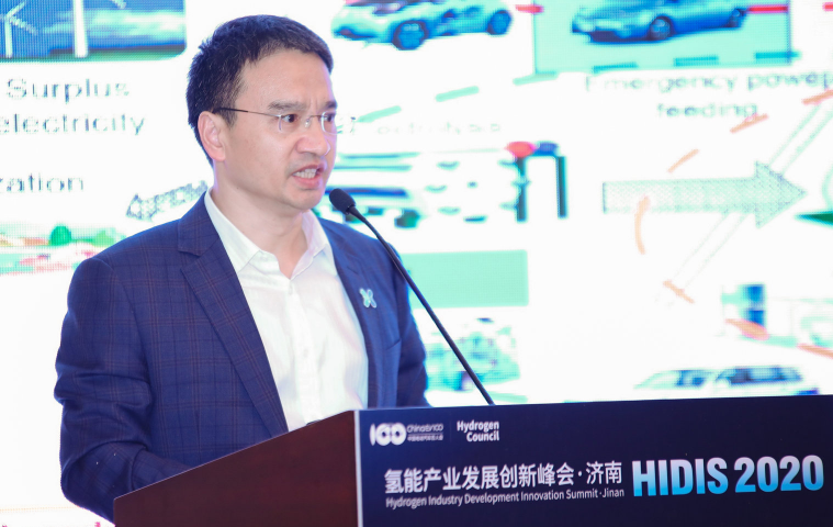 专访上海捷氢科技有限公司总经理卢兵兵-2020氢能产业发展创新峰会