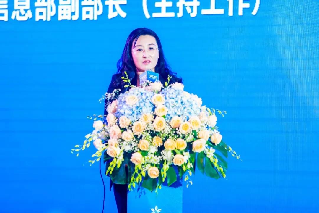 中国城市燃气氢能发展创新联盟成立大会暨第一届氢能学术会议在佛山举行