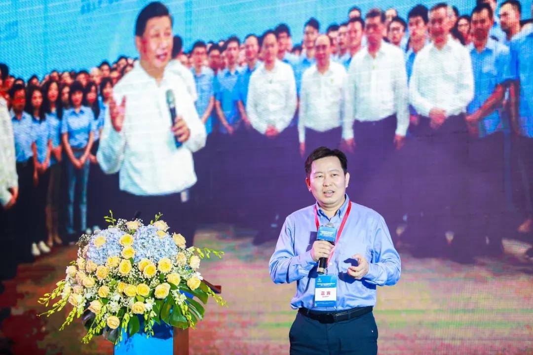 中国城市燃气氢能发展创新联盟成立大会暨第一届氢能学术会议在佛山举行