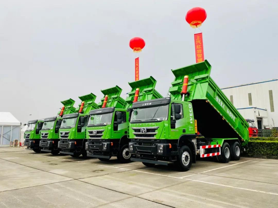 沪渝聚力，智造红岩！上汽红岩“智慧工厂”启动建设！