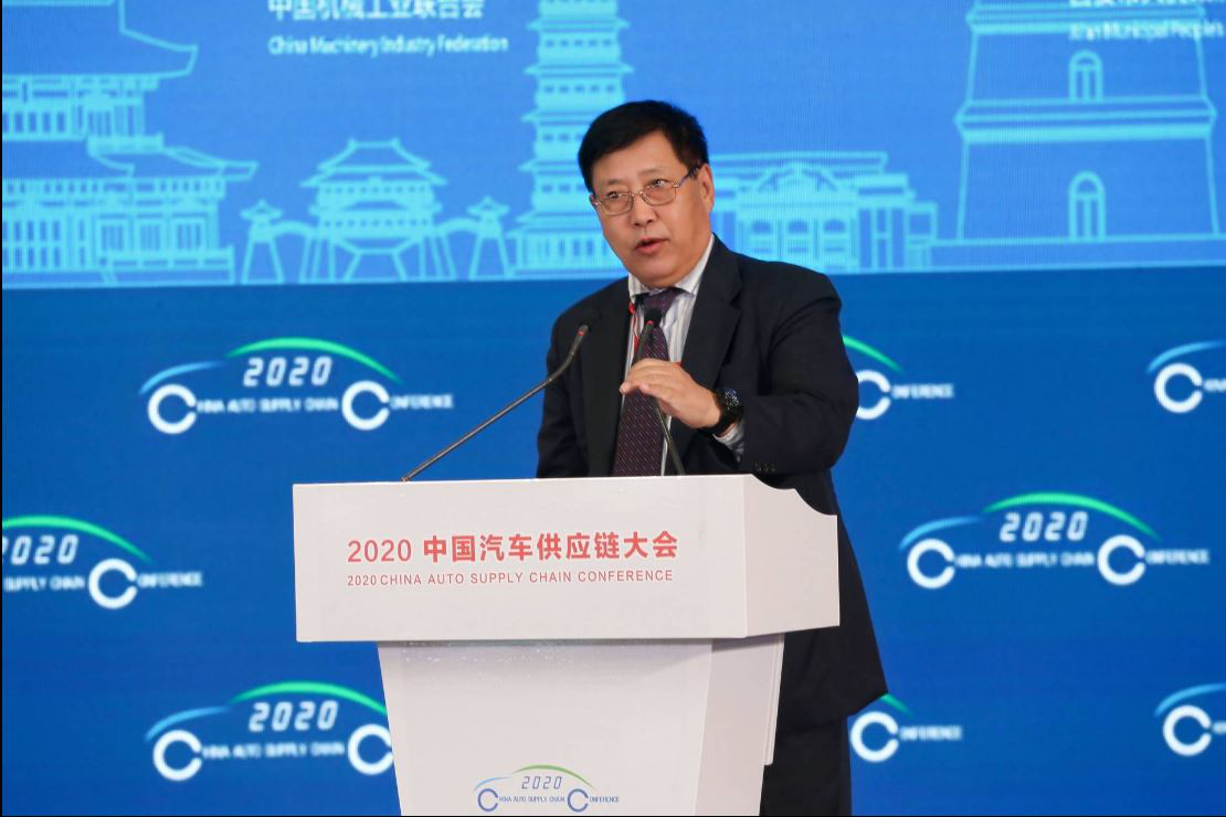 中国机械工业联合会陈斌：融合创新，提升中国汽车产业链竞争力