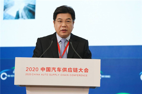 育新机·谋新篇·开新局——助力构建安全可控汽车产业链，“2020中国汽车供应链大会”西安召开