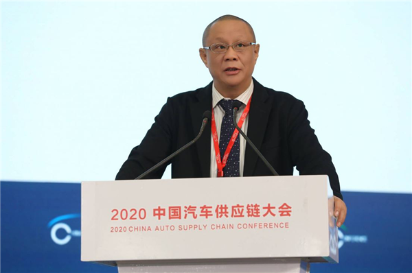 育新机·谋新篇·开新局——助力构建安全可控汽车产业链，“2020中国汽车供应链大会”西安召开