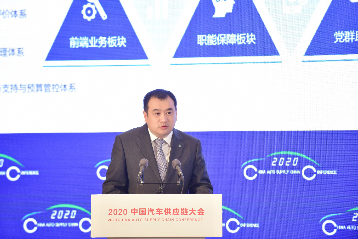 陈更：北京海纳川发展现状及未来发展策略