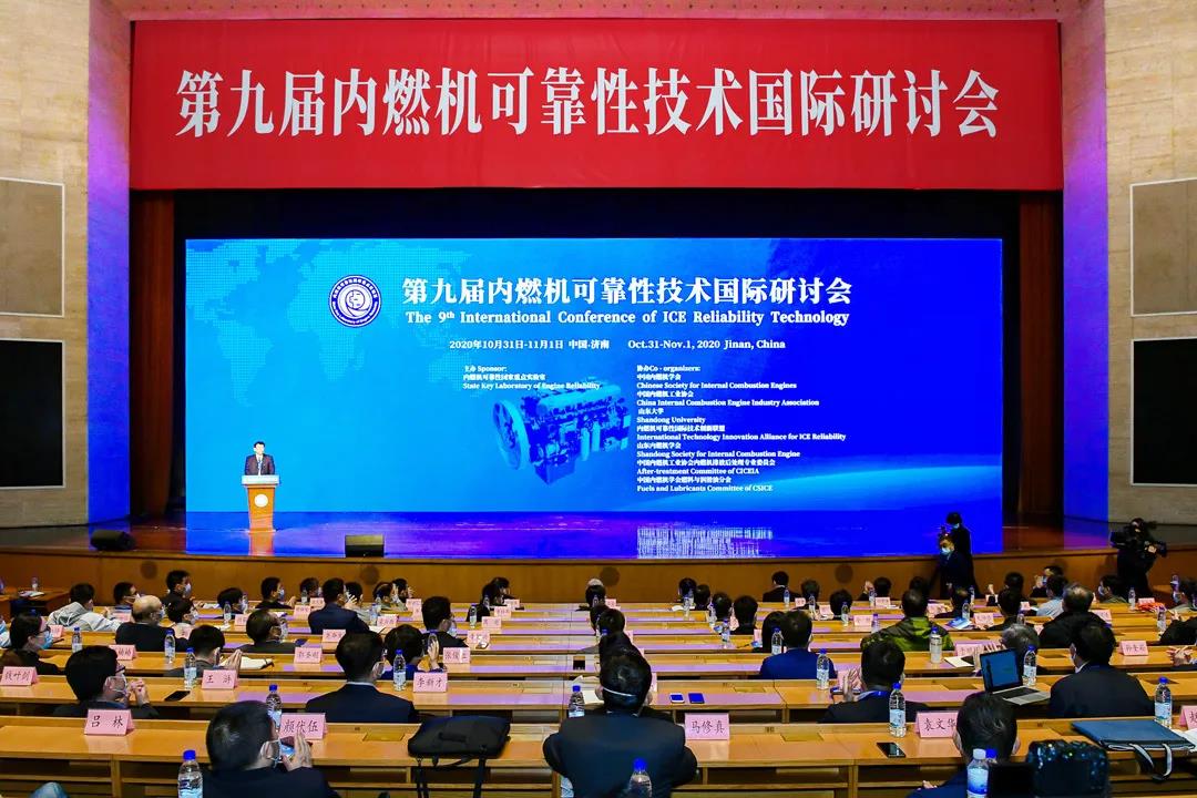 谭旭光：开放、共享、共赢，助推中国内燃机行业走向世界一流