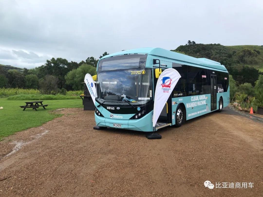 驶入新西兰旅游胜地，比亚迪助力奥克兰打造首支纯电动大巴车队