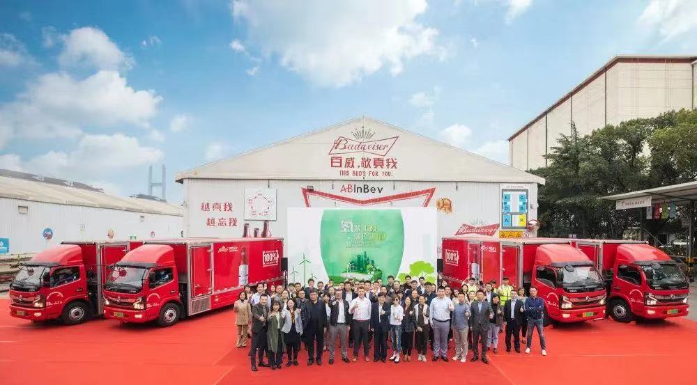 跨国企业纷纷在华开启绿色物流，中国燃料电池汽车能否借势从区域走向全球？