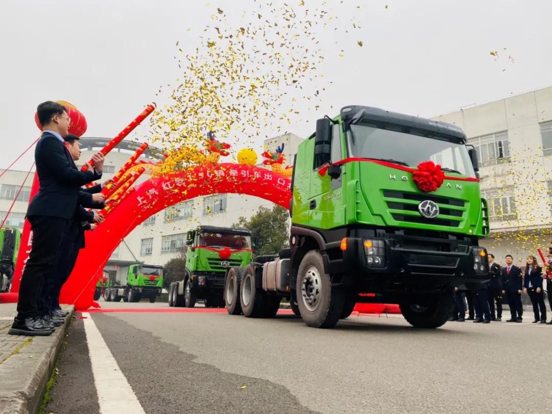 “公路英雄”再闯非洲，150辆上汽红岩牵引车助力跨境物流运输