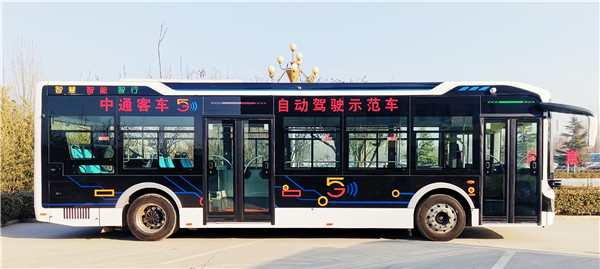 助力城市智慧交通建设，中通客车获聊城首张智能网联汽车测试牌照