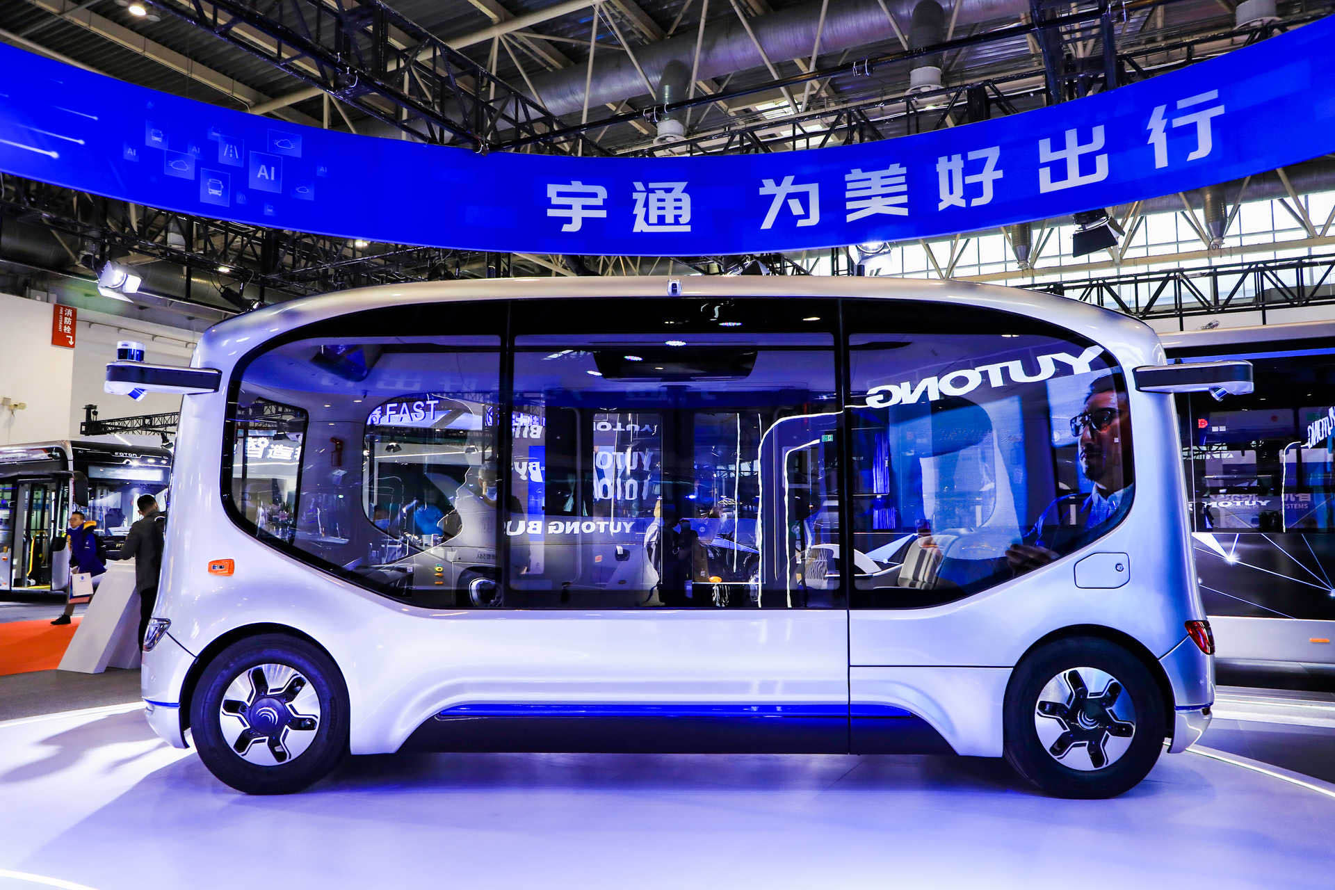 盘点| 2020年客车行业主流车企年度大事