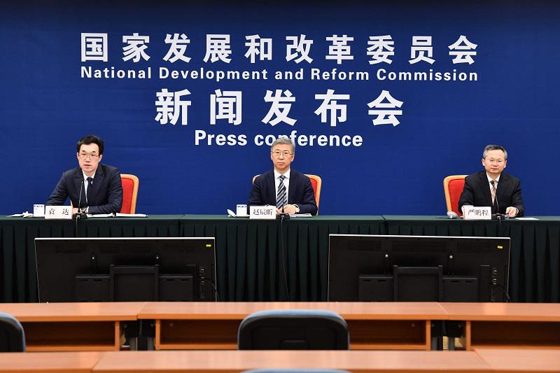 国家发改委：加速低碳技术研发，推进规模化氢能等技术发展