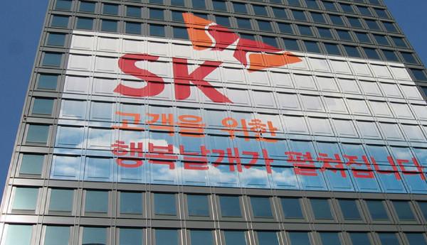 韩国SK寻求与吉利设立氢能合资公司，百度或加入