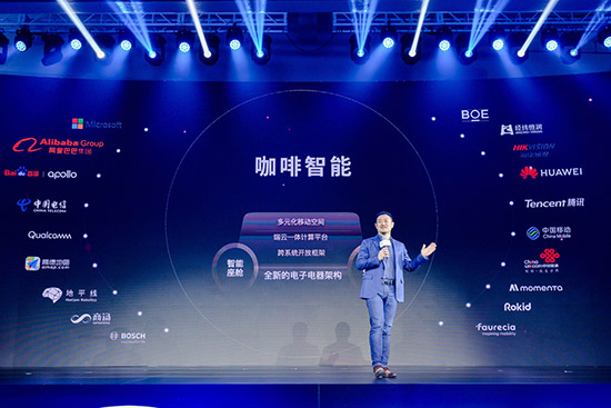 长城汽车智能驾驶战略升级