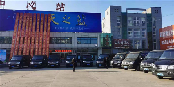 定制客运，先吃“螃蟹”那批人都赢了