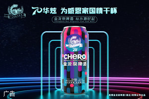 武汉经开区加快建设国家车联网先导区