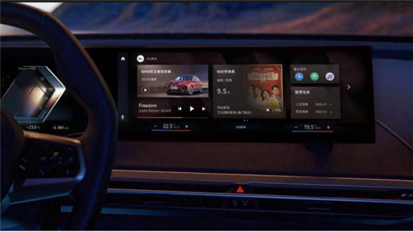 创新BMW iX亚洲首发，搭载腾讯微信车载版及小场景2.0