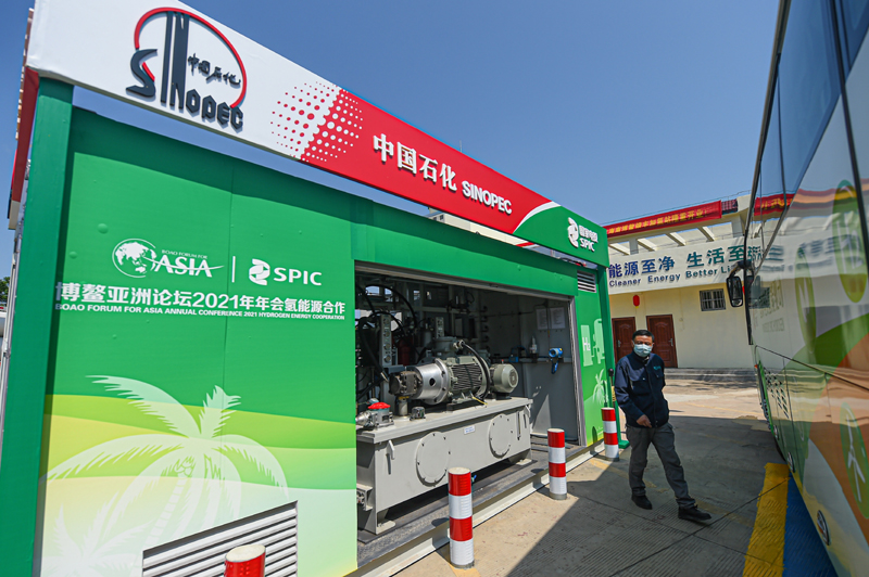 海南省首座加氢站正式投入运营，为博鳌年会氢能车提供保障