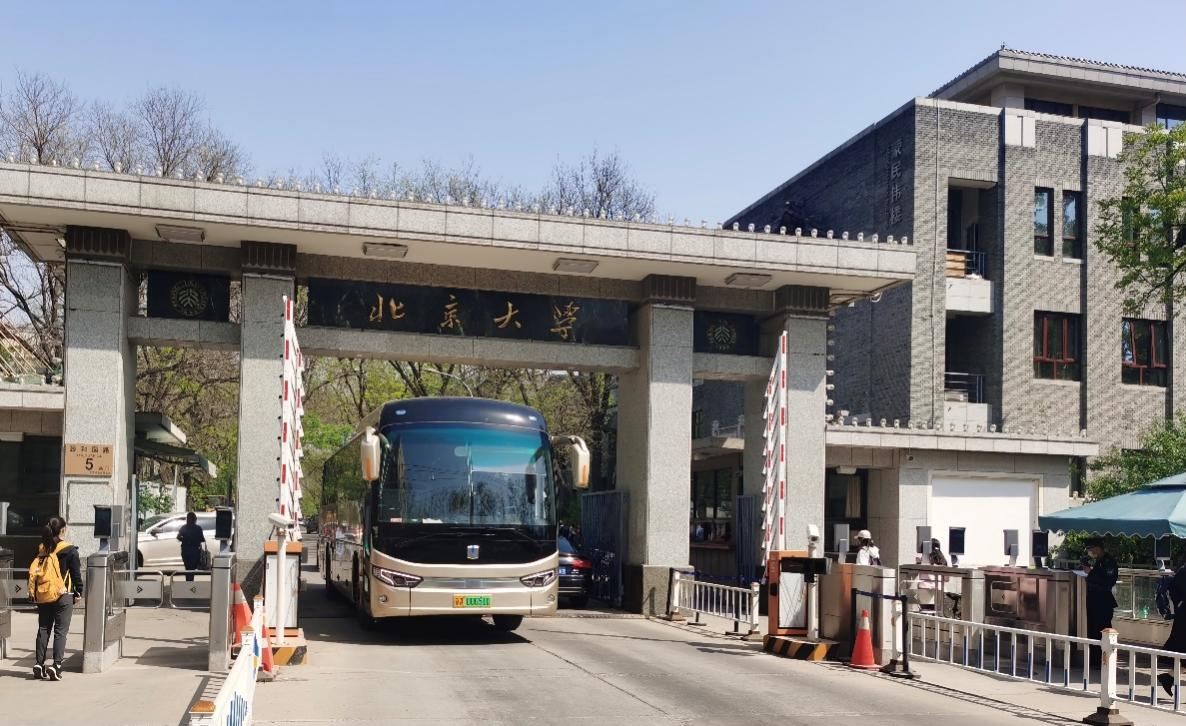 染绿燕园，北大第一批新能源通勤车花落吉利远程客车