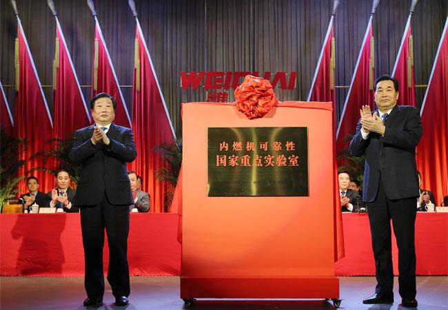 布局·破局——潍柴动力打算做哪些事情？