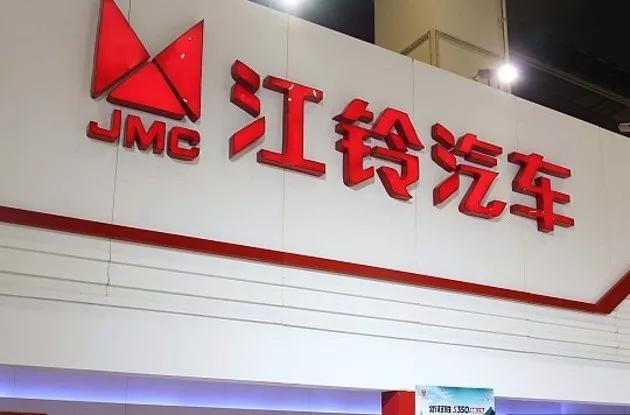 江铃汽车2.7亿揽入重卡8年亏16.8亿