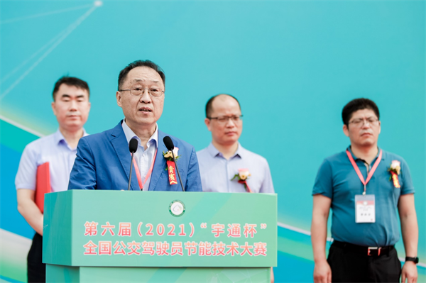 逐鹿中原，巅峰对决！第六届“宇通杯”在郑州圆满收官
