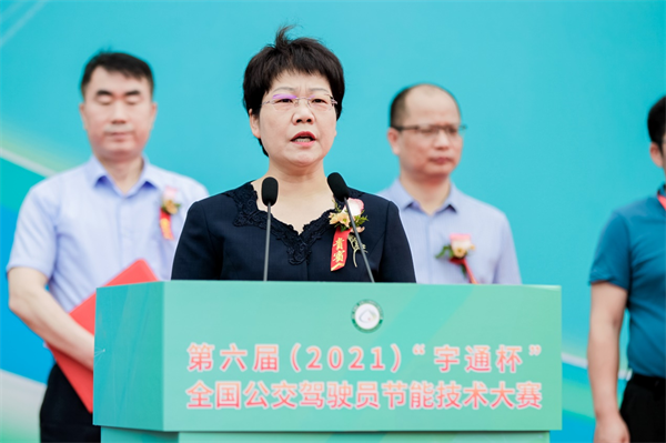逐鹿中原，巅峰对决！第六届“宇通杯”在郑州圆满收官