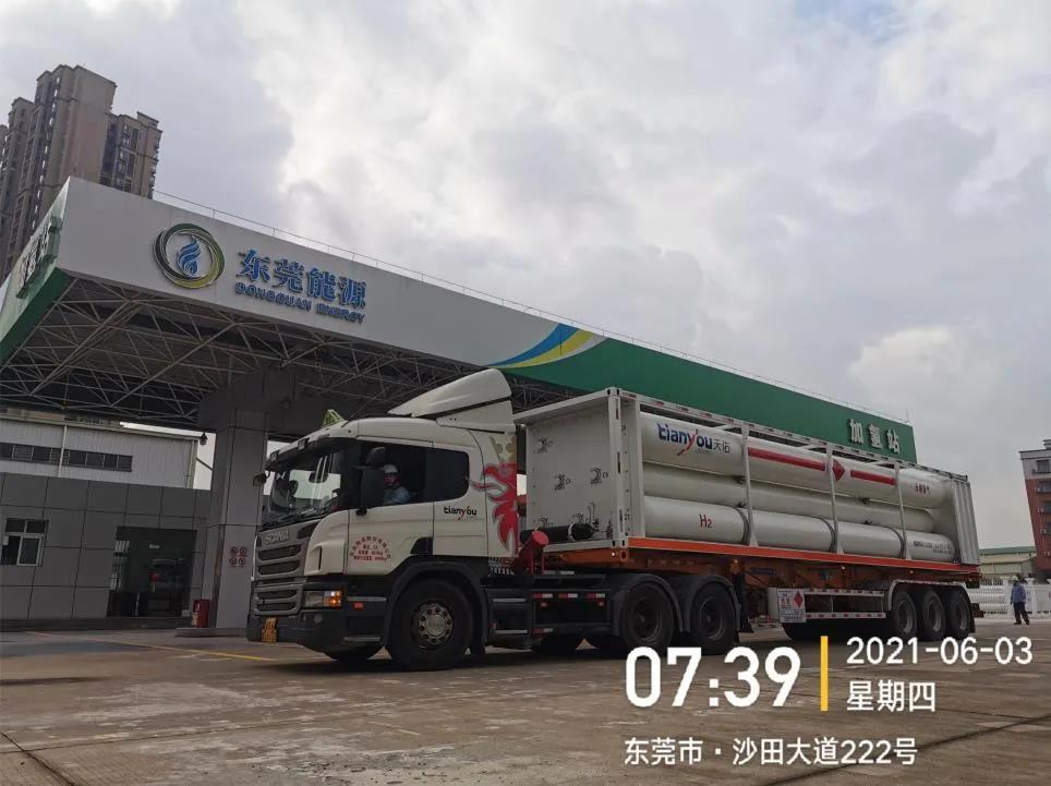 加注能力1000公斤/天，东莞市首座加氢站进入充装调试阶段