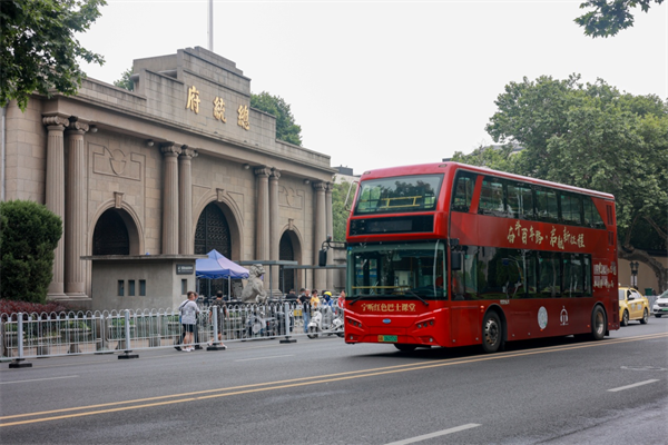 “品征途 质有沃”，开沃红色之旅南京启航