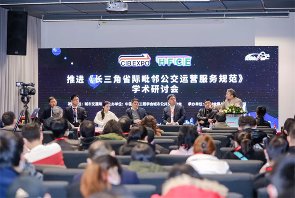 不忘初心 ，携手共进 | 2021年第10届上海国际客车展邀您共赴新征程！
