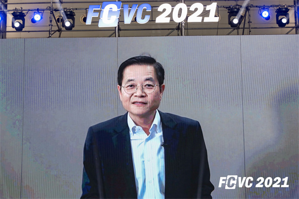 观点荟萃|第六届国际氢能与燃料电池汽车大会（FCVC）精彩不停