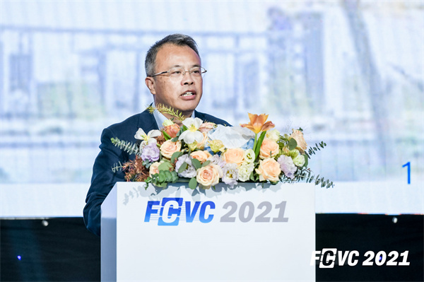 观点荟萃|第六届国际氢能与燃料电池汽车大会（FCVC）精彩不停