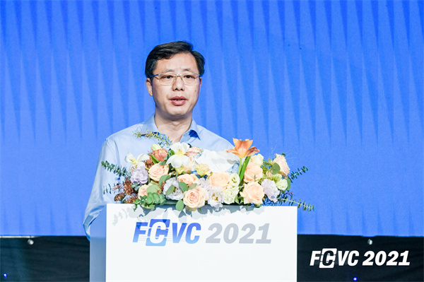 观点荟萃|第六届国际氢能与燃料电池汽车大会（FCVC）精彩不停