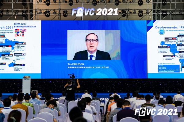 观点荟萃|第六届国际氢能与燃料电池汽车大会（FCVC）精彩不停