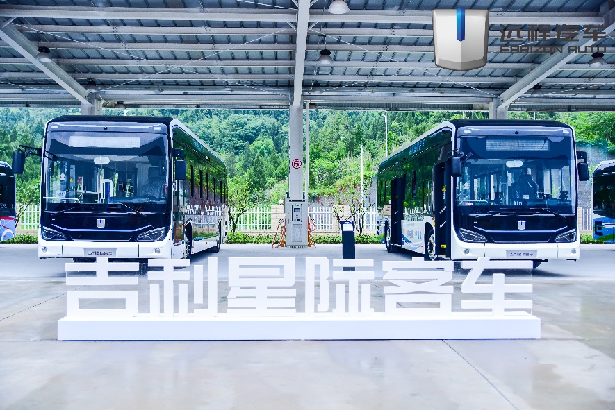 重构公共出行智慧前景，吉利星际客车驭势而来