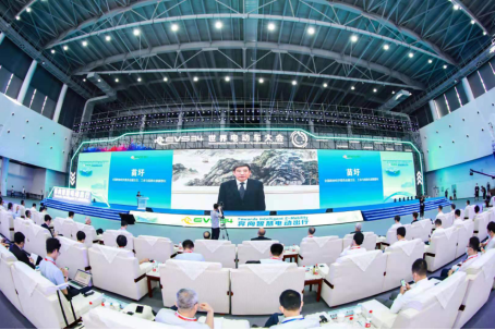 第三十四届世界电动车大会暨展览会（EVS34）在南京盛大召开