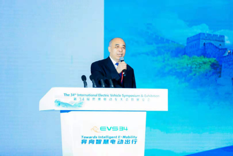 第三十四届世界电动车大会暨展览会（EVS34）在南京盛大召开