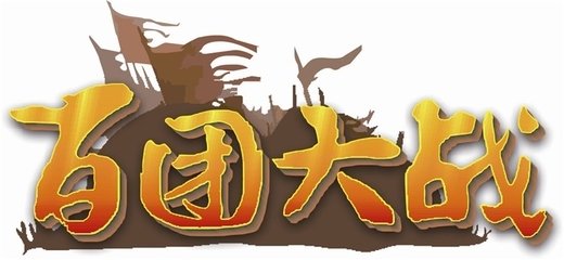 未热先“内卷”，燃料电池系统重演动力电池“百团大战”？