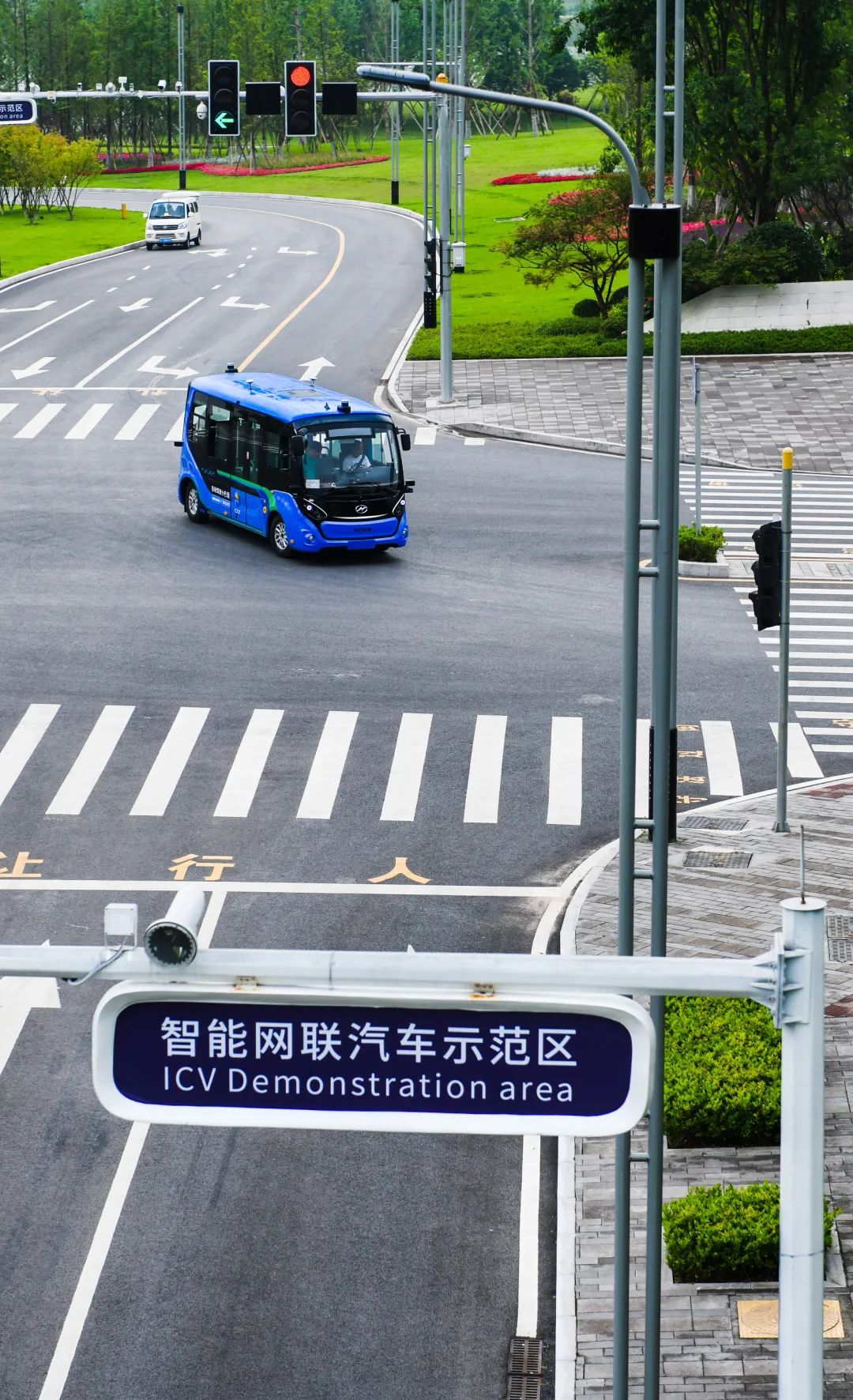 车-路-云生态完善，重庆打造西部首个碳中和智能网联示范区