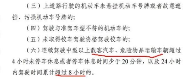 盘点| 2021年上半年卡车圈十大热点事件