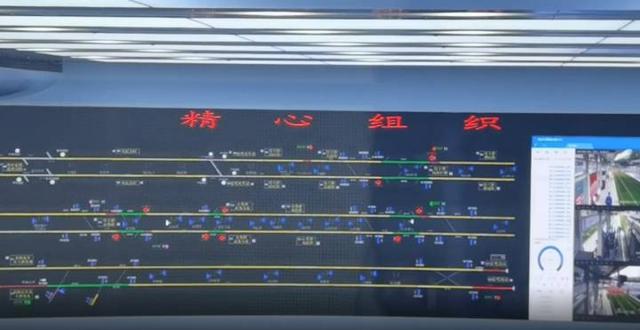 全国首条5G黑科技城轨电车来了